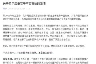 稳！乐福三分10中6高效砍下22分7板 生涯得分突破15000分！